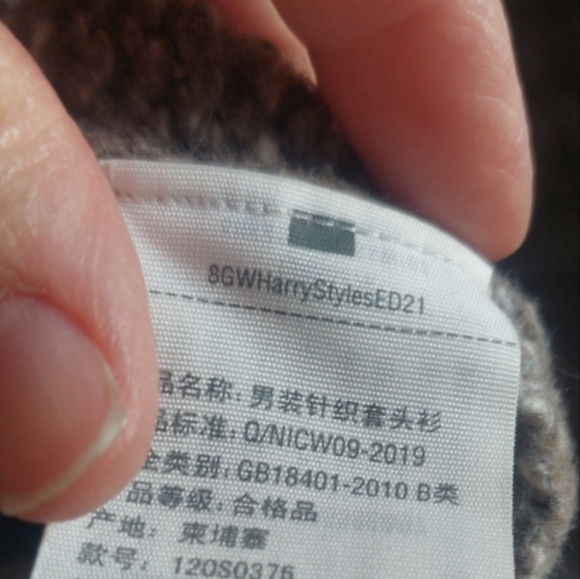 ABERCROMBIE & FITCH X HARRY STYLES Sweater Soft A&F Oversized Gray Stripes Large - Picture 7 of 9